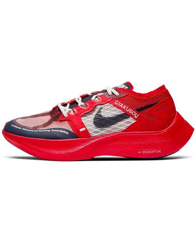 Nike Gyakusuo X Zoomx Vaporfly Next% - Red