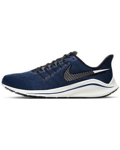 Nike vomero 14 coastal blue Clearance
