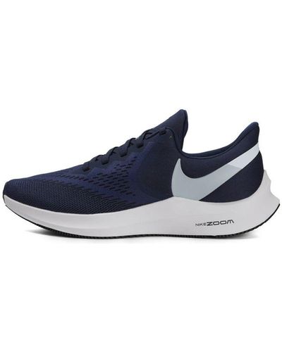 Mens nike top winflo 6