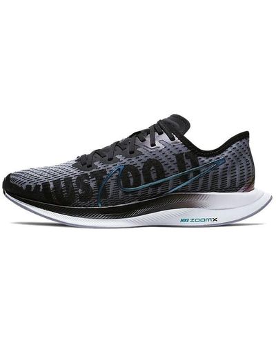 nike pegasus turbo 2 rise