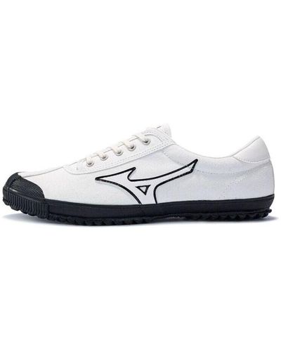 Mizuno Male Canvas Shoes - White
