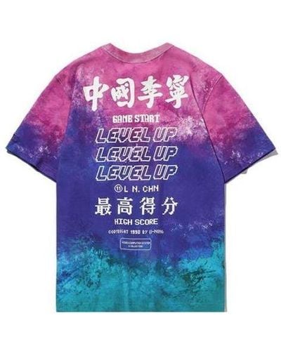 Li-ning Printing Sports Round Neck Short Sleeve - Purple