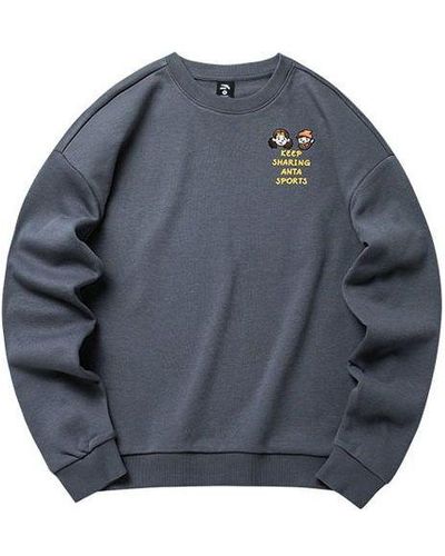 Anta Series Embroidered Pattern Loose Sports Fleece Lined Round Neck Pullover Gray