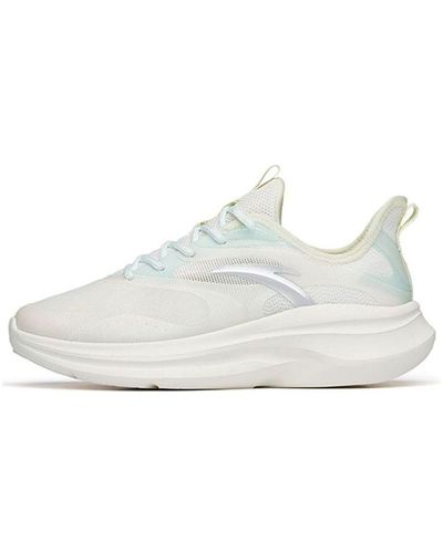 Anta Leaf Series Running Shoes - White