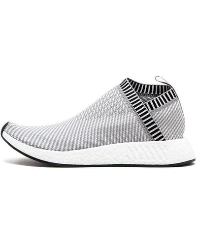 adidas Nmd_cs2 Primeknit - White