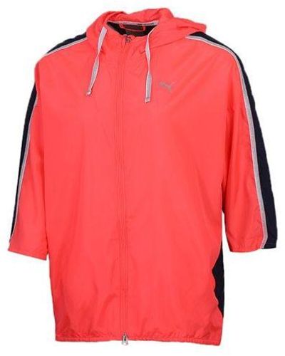 PUMA Sports Hooded Jacket Pink - Red