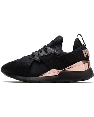 PUMA Muse Sneakers for Women - Up to 32% off | Lyst