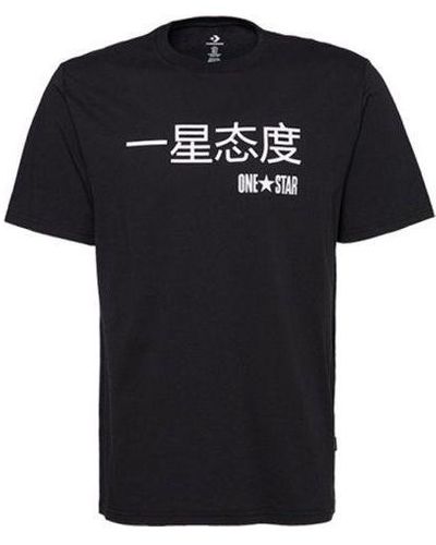 Converse Graphic Short Sleeve T-shirt - Black