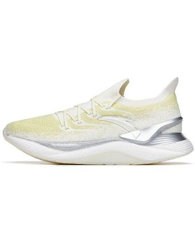 Anta Chuang 2.0 Pro Running Shoes - White