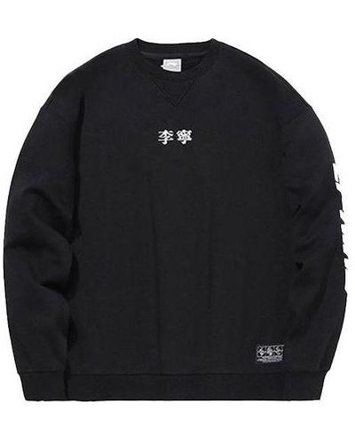 Li-ning Sports Fashion Series Embroidered Logo Loose Fleece Lined Round Neck Pullover - Black