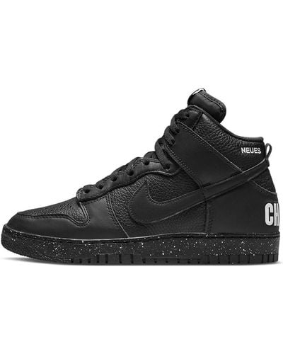 Nike Dunk High 85 X Undercover Shoes - Black