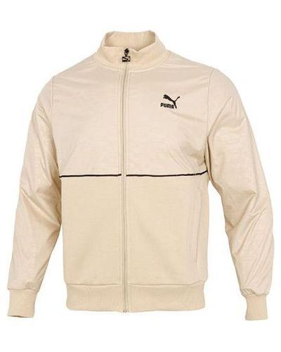 PUMA Luxe Jacket - Natural