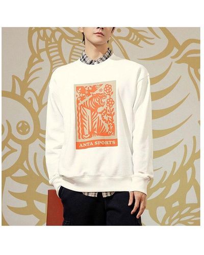 Anta Living Series New Year Pattern Printing Round Neck Pullover - White