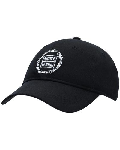 Li-ning Skate Logo Baseball Cap - Black