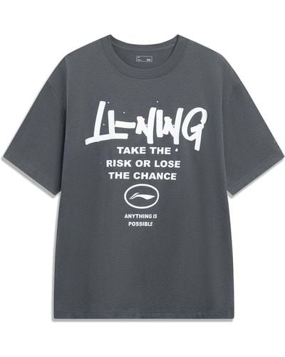 Li-ning Anything Is Possible Graffiti T-shirt - Gray