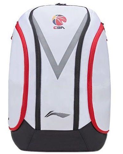 Li-ning Cba All Star Player Backpack - Red