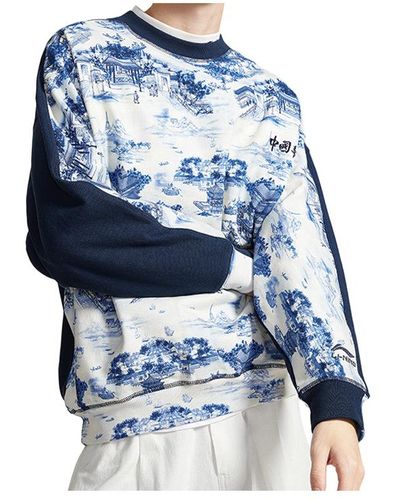 Li-ning Paris Fashion Week Ss20 Series Loose Pullover - Blue