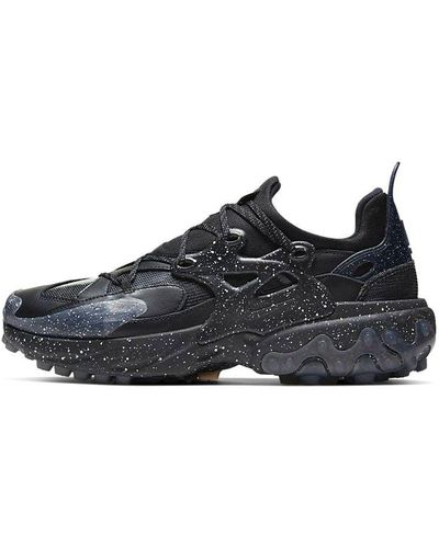 Presto react top mens uk