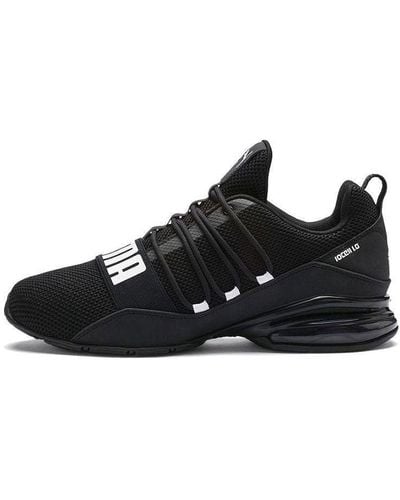 PUMA Cell Regulate Woven Low-top Running Shoes - Black