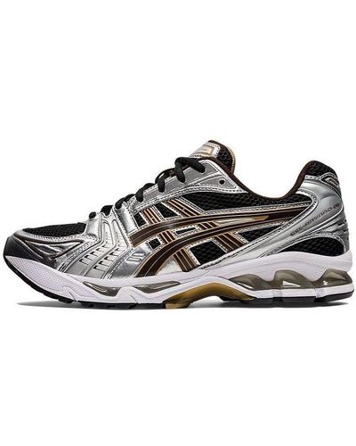 Asics Gel Kayano 14 - Brown