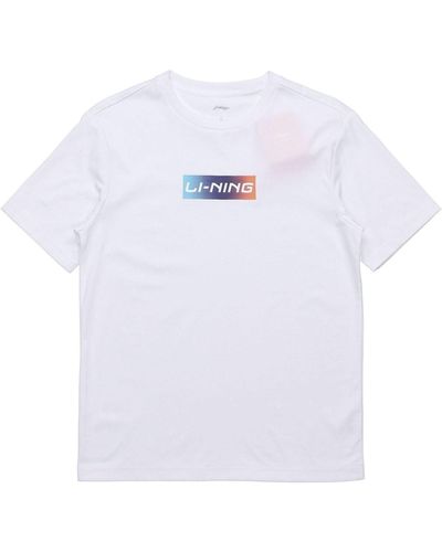 Li-ning Box Logo T-shirt - White