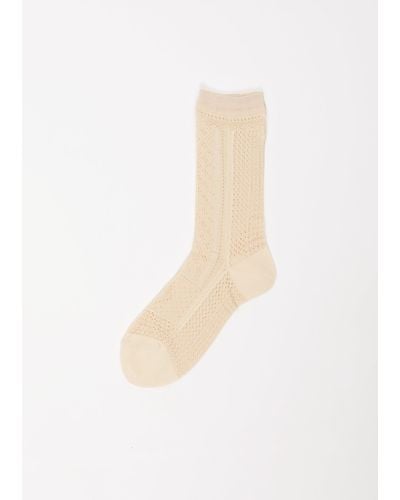 Antipast Knitted Lace Socks - White