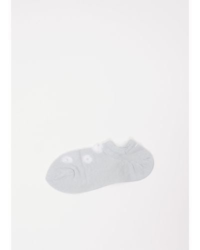 Antipast Shibori Knitted No-show Socks - White