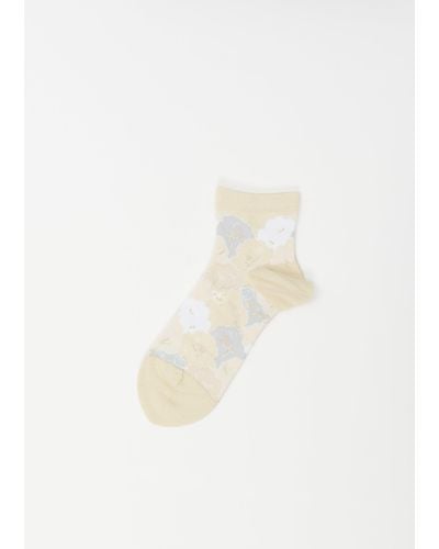 Antipast Compression Ankle Socks - White