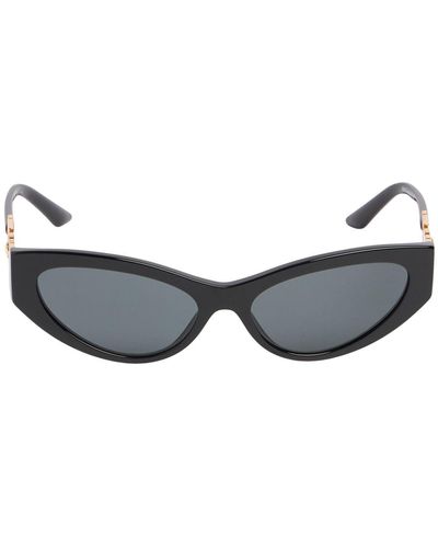 Versace Cat-eye Acetate Sunglasses - Gray