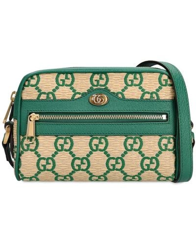 Gucci Ophidia Gg Supreme Camera Bag - Green
