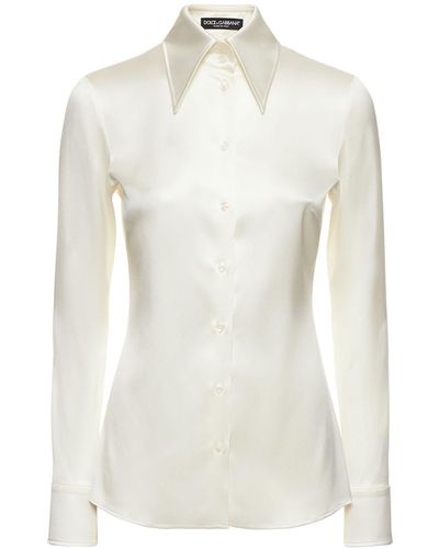 Dolce & Gabbana Classic レギュラーサテンシャツ - ホワイト