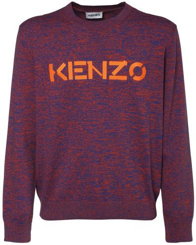 KENZO Logo Embroidered Cotton Knit Sweater - Purple