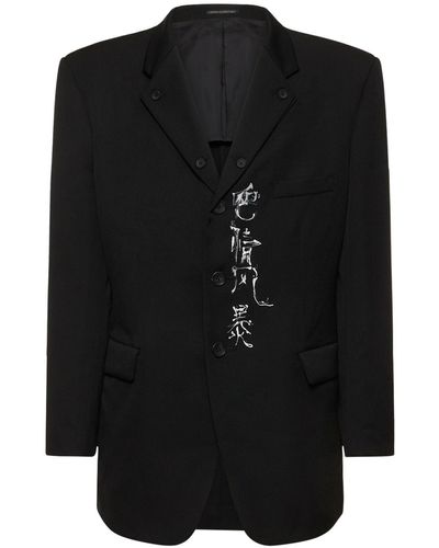 Yohji Yamamoto Wool Double Lapel Jacket - Black
