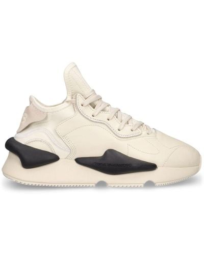Y-3 Kaiwa Sneakers - White