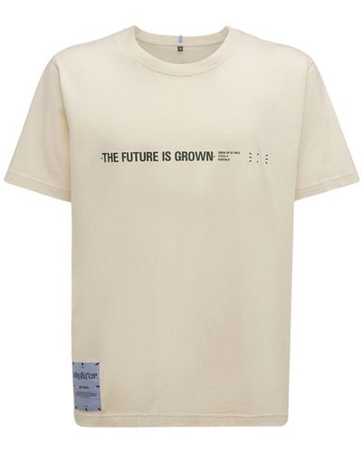 McQ T-shirt grow up in cotone con stampa - Multicolore