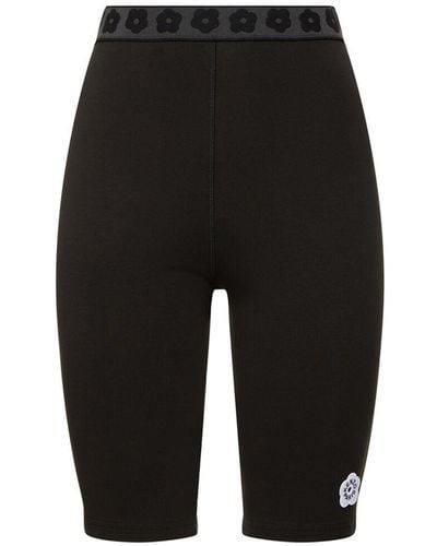 KENZO Boke Stretch Cotton Biker Shorts - Black