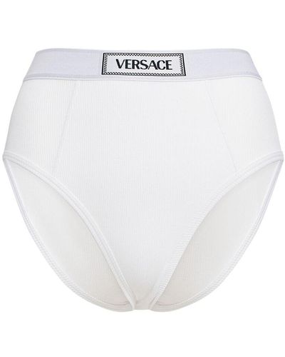 Versace ハイウエストコットンリブショーツ - ホワイト