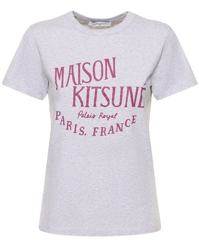 Maison Kitsuné T-shirt Aus Baumwolljersey "palais Royal" - Weiß