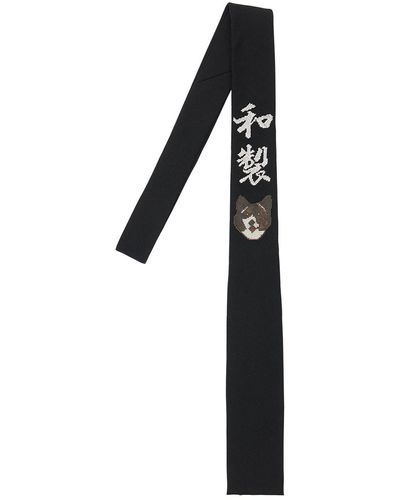 Yohji Yamamoto 5.5cm Wolf Wasei Embroidery Wool Tie - Black