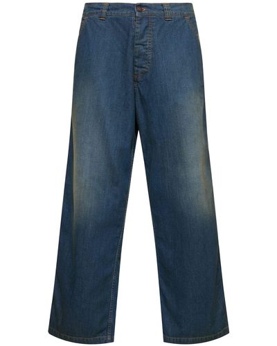 Maison Margiela Jeans, Designer Jeans, Maison Margiela #maisonmargiel