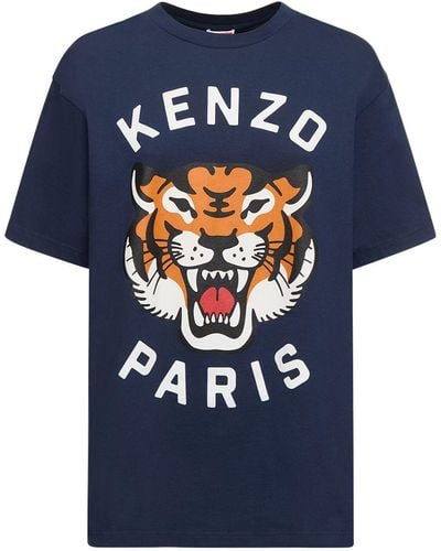 KENZO Lucky Tiger オーバーサイズコットンtシャツ - ブルー