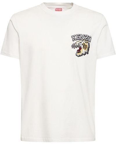 KENZO T-shirt en jersey de coton à tigre brodé - Blanc