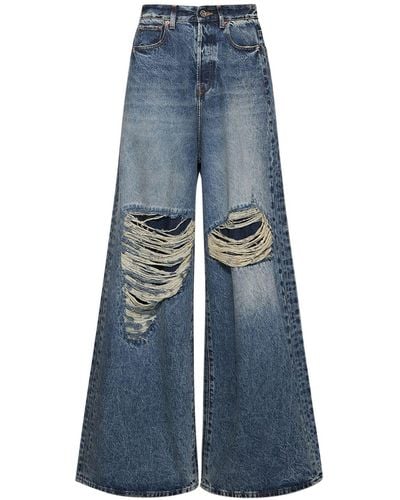 Vetements Jeans for Men | Online Sale up to 76% off | Lyst
