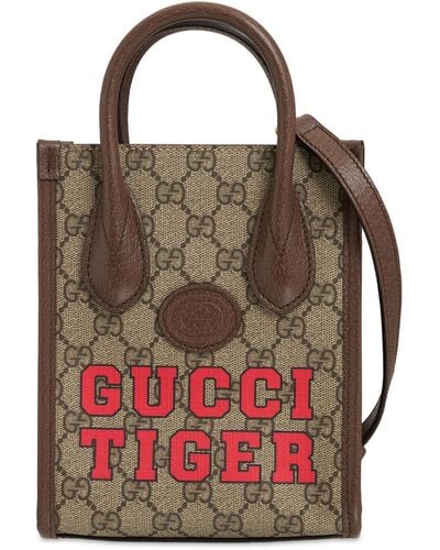 Gucci Tiger Gg Supreme トートバッグ - ピンク