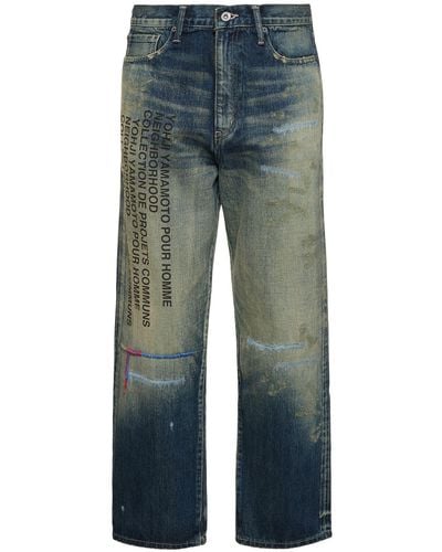 Yohji Yamamoto Jeans de denim - Azul