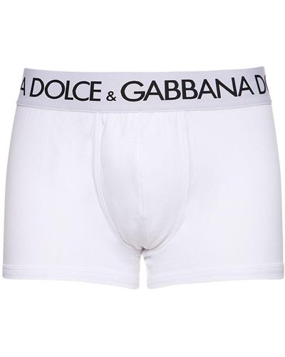 Dolce & Gabbana コットンボクサーブリーフ - ホワイト