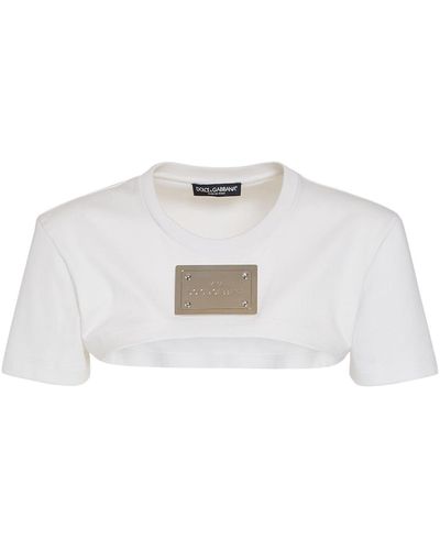 Dolce & Gabbana コットンジャージークロップドtシャツ - ホワイト