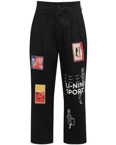 Li-ning Belted Cotton Pants W/ Patches - Black