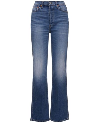 RE/DONE 90'S High Rise Loose Jeans - Blue