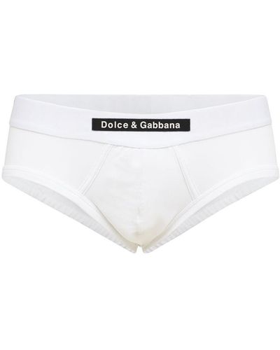 Dolce & Gabbana ストレッチコットンブリーフ - ホワイト